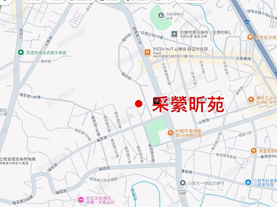 采縈昕苑交通圖