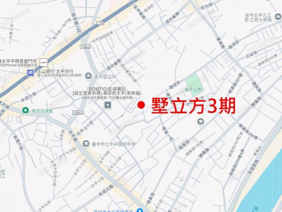 墅立方3期交通圖