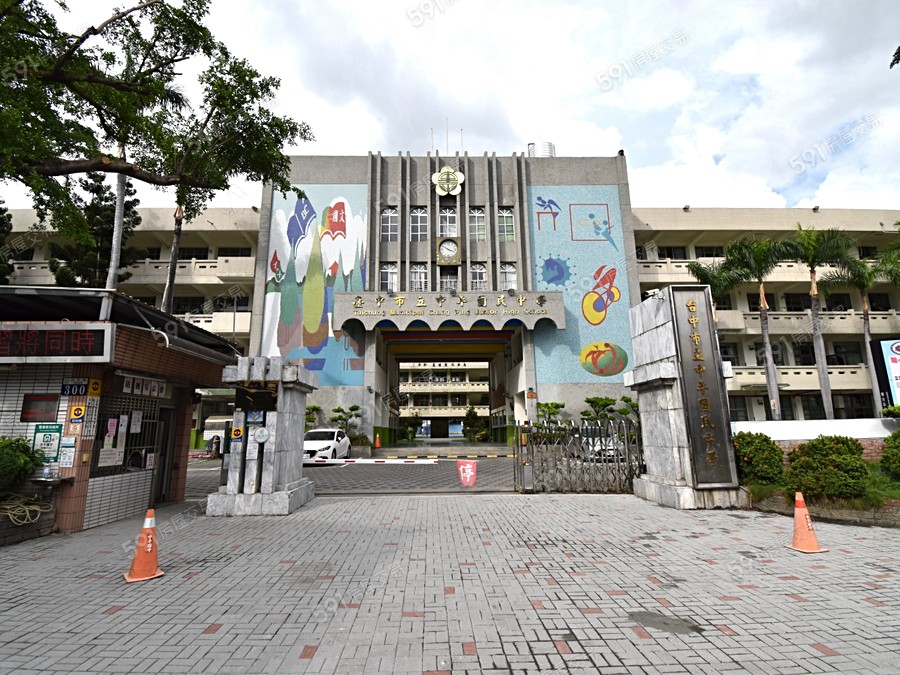 墅立方3期環境圖