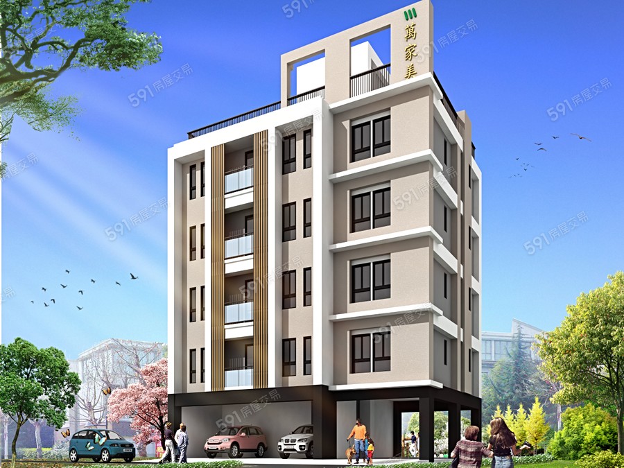 紳林寓2期封面圖