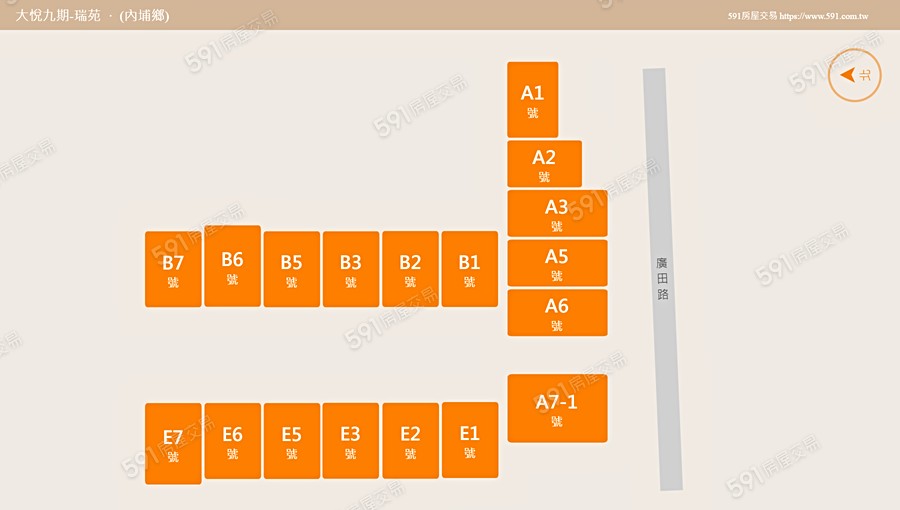 大悅九期-瑞苑平面圖