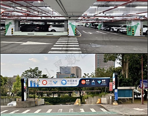 台北小巨蛋|全台上百停車場停到飽 - Image 11
