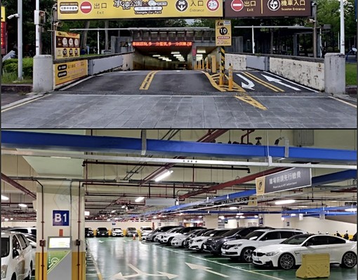 士林基河路承德公園｜全台上百停車場停到飽 - Image 2