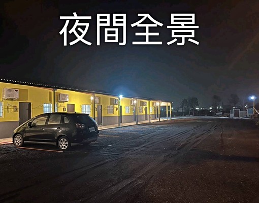 褒忠中勝村勝平201號松荷套房 - Image 1