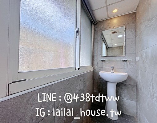 內壢🌸元智|日月光|兩房一廳|雙租補|獨洗 - Image 7