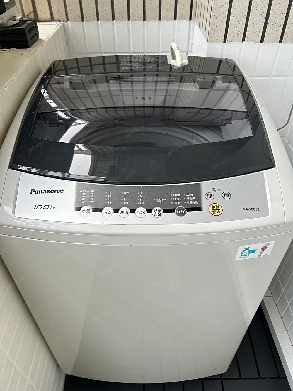 全新洗衣機國際牌