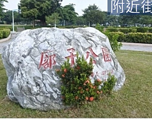 佳昂太和2~2年屋高樓層2+1房+平車 - Image 1