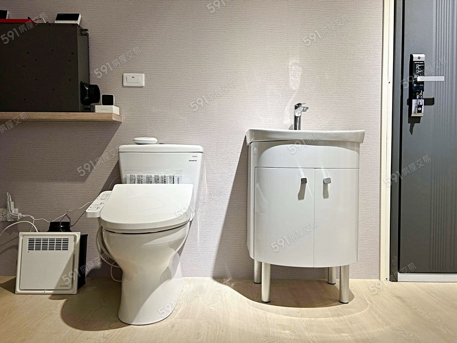 新世代2樣/實品屋