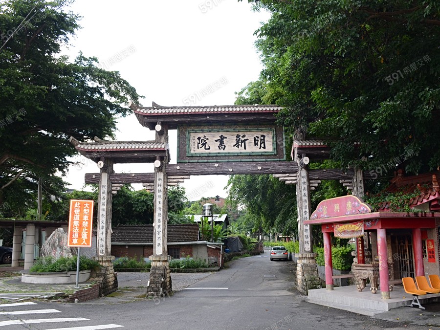 日月雲龍九環境圖