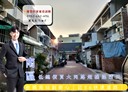 南區-大同路二段3房2廳，26.6坪