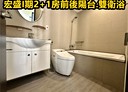 淡水區-沙崙路一段2房2廳，44.7坪