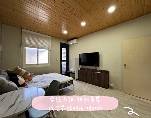 可寵兩房透天/可報稅/可工作室/門前停車 - Image 8