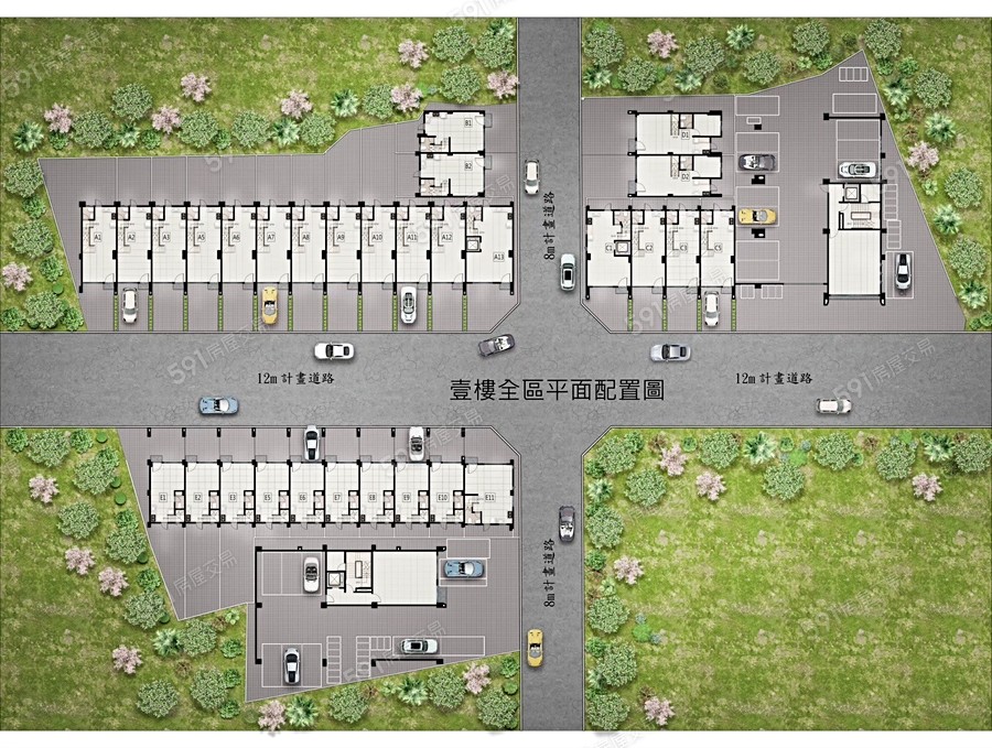 瑞鑫君悅(公寓)平面圖