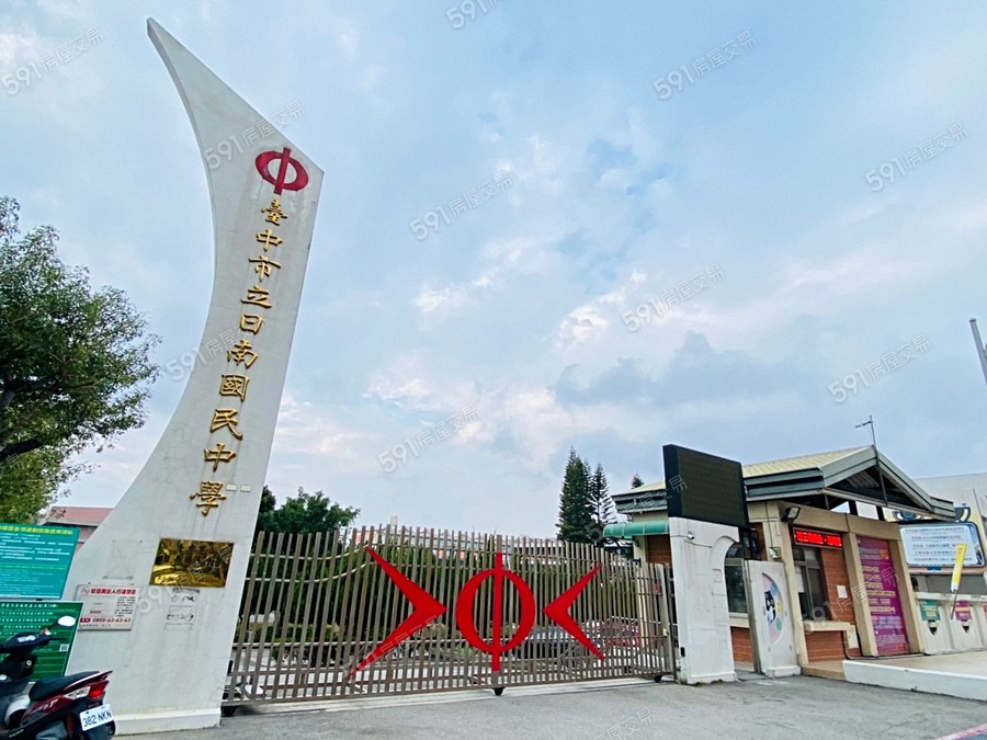 瑞鑫君悅(公寓)環境圖