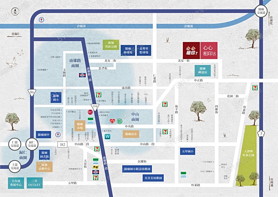 心心相印8交通圖