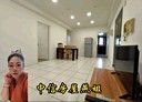 桃園區-中平路3房2廳，39坪