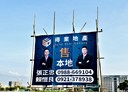 南屯區-土地，330坪