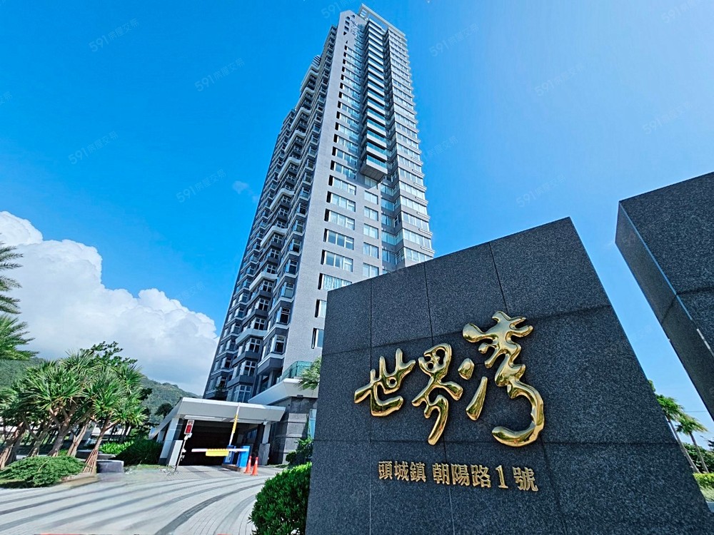 房屋圖片