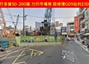 桃園區-力行路3房2廳，43.2坪