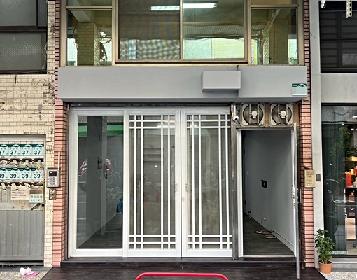 市政府正對面/都廳苑正後面店+住+車 - Image 1