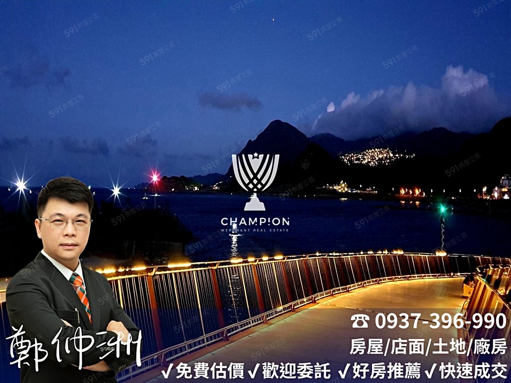 照片