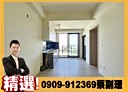 大肚區-瑞井路2房2廳，31.4坪