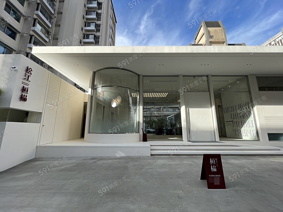 松江．桓榀宣傳圖