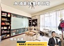 北屯區-後庄七街4房3廳，60.3坪