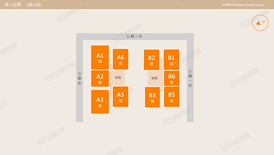 愛上鈺璽平面圖