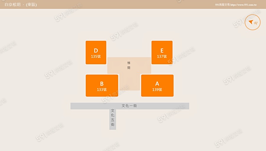白京松玥平面圖