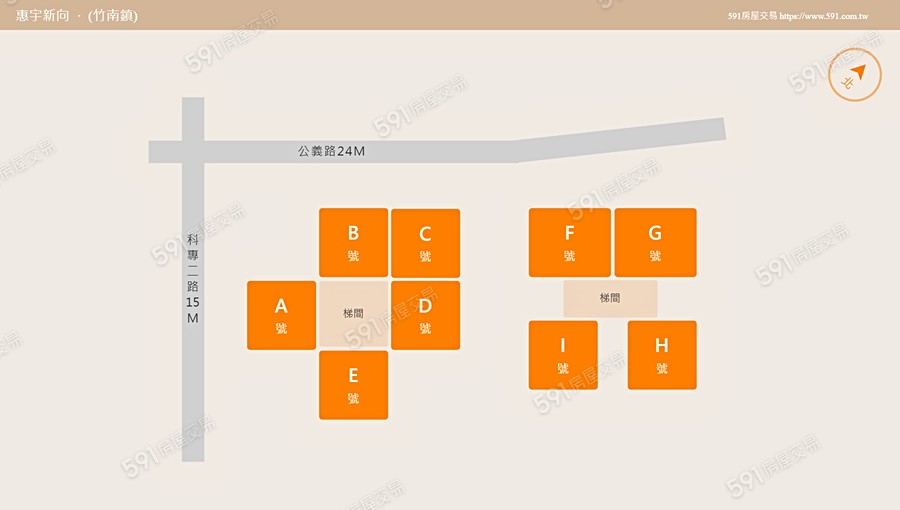惠宇新向平面圖