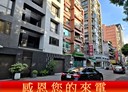 中山區-合江街開放式格局，29.4坪