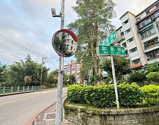 🌤️可租補🌿工作室或三五好友合租🚙門口停車 - Image 14