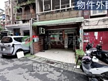 水源街一段143巷門口可停車..