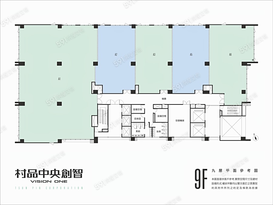 村品中央創智平面圖