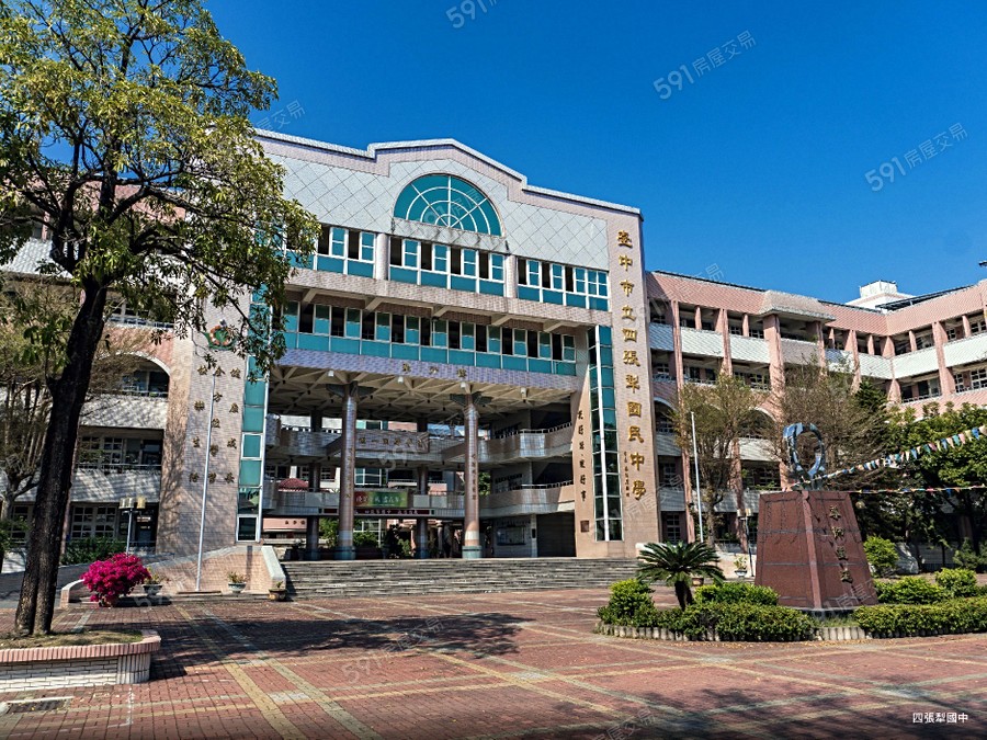 寬展緣森環境圖