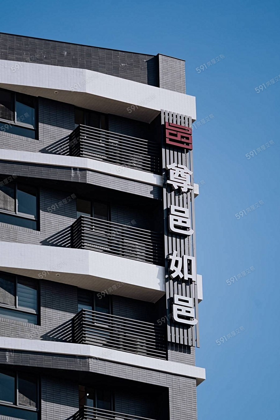 尊邑 Rich One實景圖