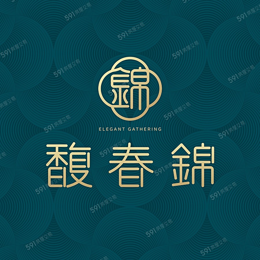 馥春錦-山紫宣傳圖