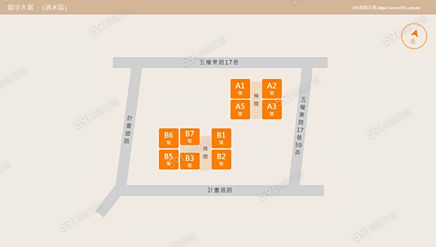 富宇大琚平面圖