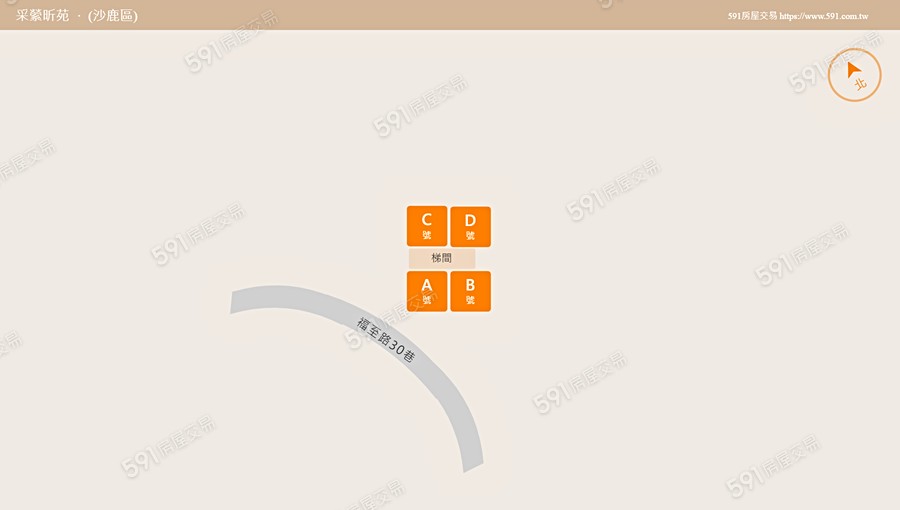 采縈昕苑平面圖