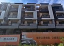 社頭鄉-高鐵北二路3房3廳，51.5坪