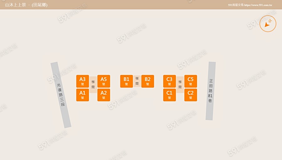 山沐上上景平面圖