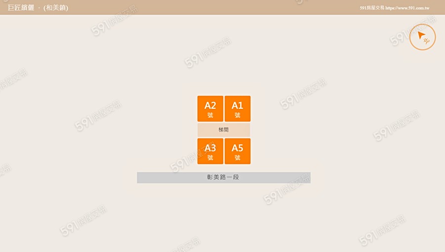 巨匠繽儷平面圖