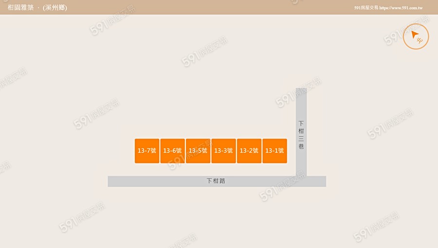 柑園雅築平面圖