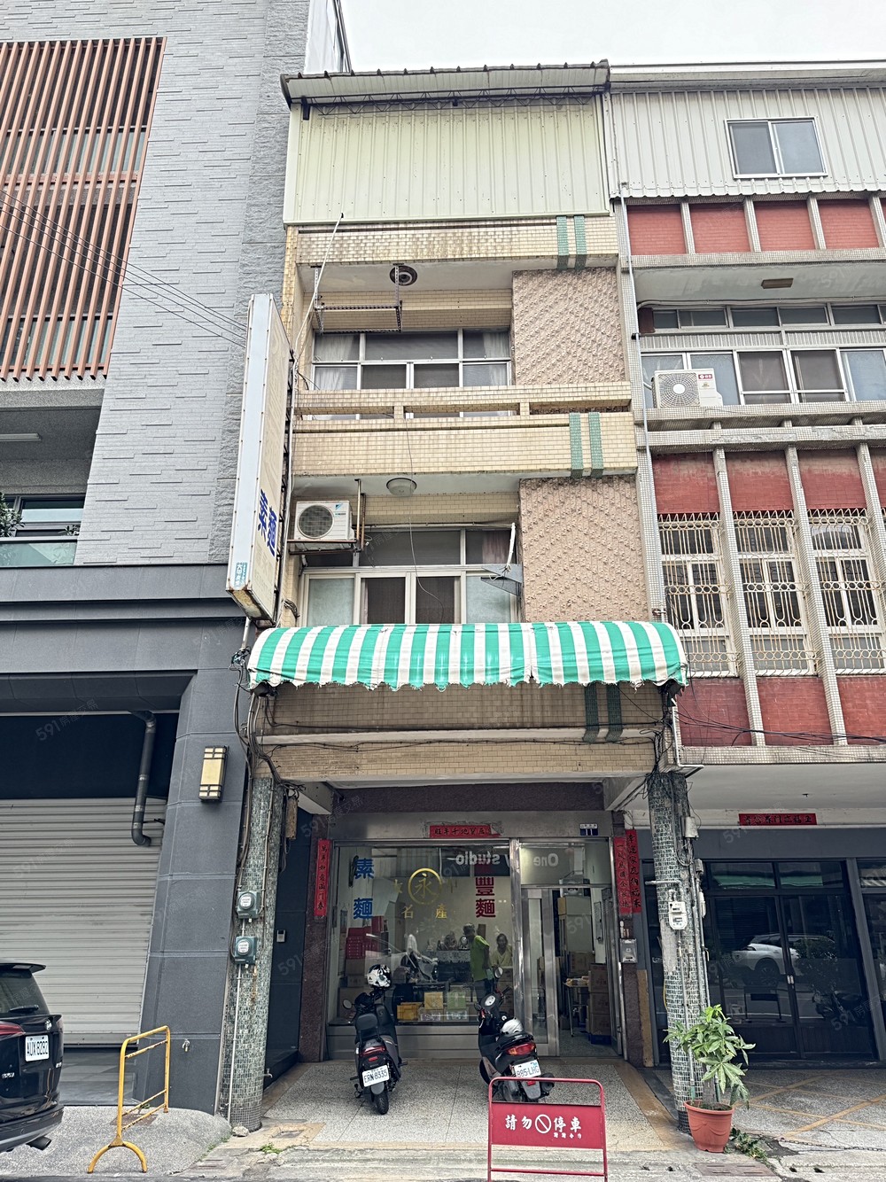 房屋圖片