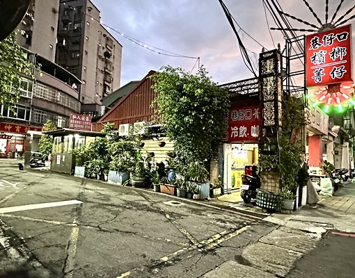 物件圖片