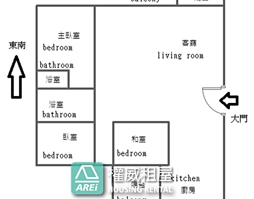 🚊高鐵特區博愛滙高樓層明亮大三房平車權威 - Image 3