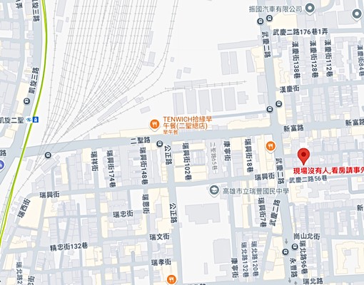 寄居蟹社會住宅🏠武慶二路免仲可補助3房 - 591租屋網 - Image 12