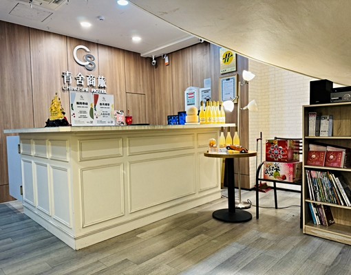 (包水包電)短租好選出差或讀書,入住送價值$6000農產品 - Image 8