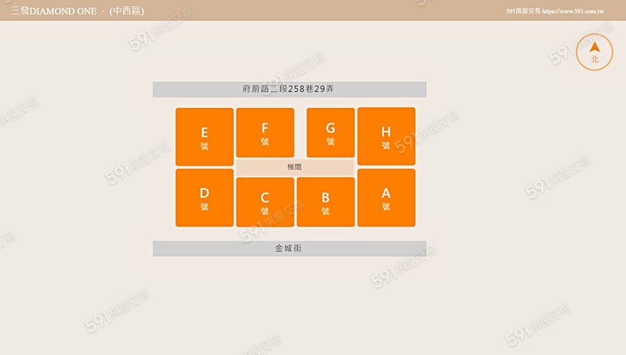 三發DIAMOND ONE平面圖